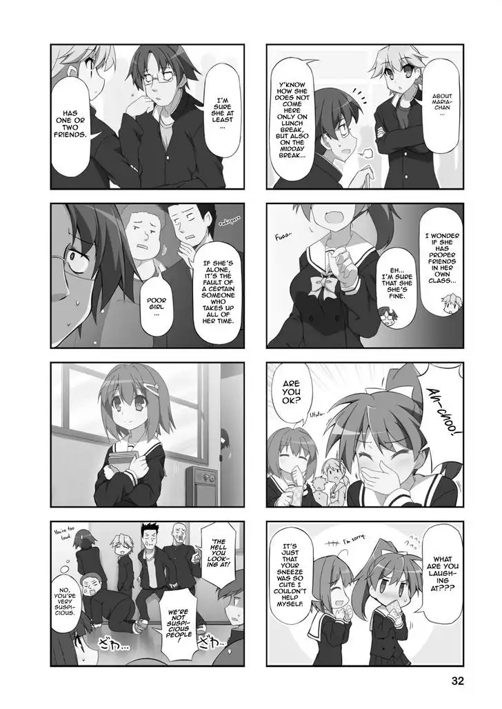 Nakahara-kun no Kahogo na Imouto Chapter 3 2